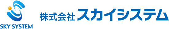 株式会社スカイシステム｜土木・建設産業に向け情報化施工