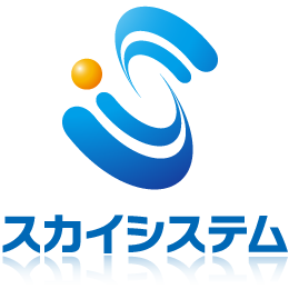 株式会社スカイシステム｜土木・建設産業に向けたシステム提案、ICT化