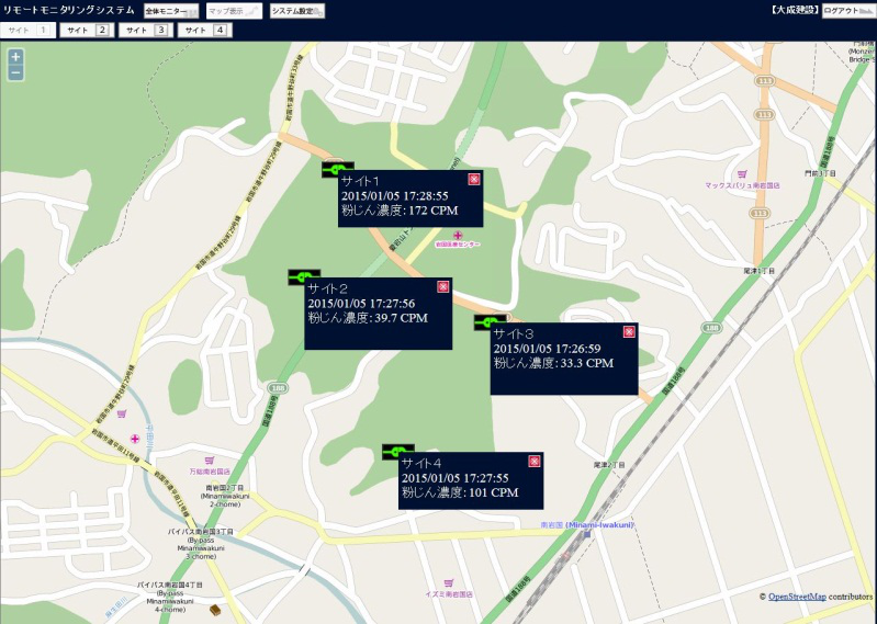 WEB上の地図に計測結果を表示